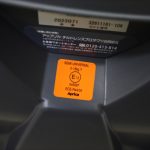 ディアターンプラス AB グレー GR 2022071