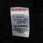 ベビーキャリア ONE+Air ブラック/レッド