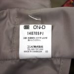 コンビ セオッテ ON-D キャンディピンク