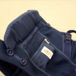 エルゴ ADAPT クールエアー ディープブルー