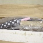 ミニーマウス ブラッシングボーズ バウンサー ブライトスターツ