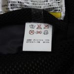 ジョイン EL-E メッシュブラック 専用インファントシート付