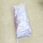 デュオスポーツ ジェミニブラック 67048 グレコ