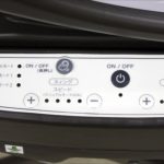 ユラリズムオートプラス HIDX ファシーレ