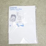 マキシコシ ペブル プロ アイサイズ エッセンシャルレッド