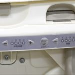 ネムリラAT エッグショックBE ココアブラウン