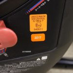 クルット4S グランス プラチナブラック AB885