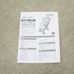 カルーンエアーAB カラフルドット 2044732