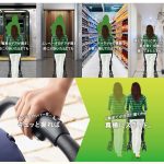 クルリー アップリカ