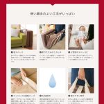 ファルスカ コンパクトベッド フィット