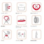 カルーンエアーAB