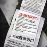 ベビーキャリアMINI 3Dジャージー ダークグレー