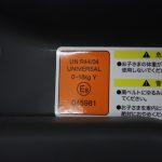 ウィゴー サイドプロテクション エッグショック LG ブラウン