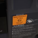 クルムーヴ ISOFIX ブラウンネイビー