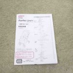 ランフィ リノン グレー