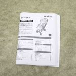 カルーンエアー レインドロップネイビー 2022372