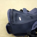 コアラ ウルトラメッシュ デニムブルーBL 2123840