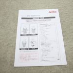 コアラ ウルトラメッシュ デニムブルーBL 2123840