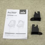 ジョイー Arc360° ブラック&ネイビー