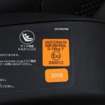 クルット3i プレミアム2 アッシュブラック BF8404