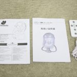 Feemomメロディー内蔵電動スイング