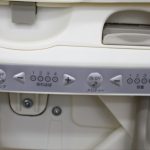 ネムリラオートスウィングBF レモンイエロー