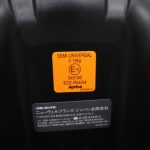 フラディア グロウ AC ネイビーオーシャンNV 2053363