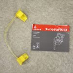 ターン・レジェFIX-ST