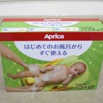 はじめてのお風呂から使えるバスチェア YE 91593