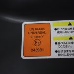 ウィゴー サイドプロテクション エッグショック LH ブラック