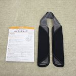 ウィゴー サイドプロテクション エッグショック LH ブラック