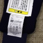 コラン ビッテ 2018年モデル ネイビー 2051292