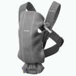 ベビーキャリアMINI 3Dジャージー ダークグレー