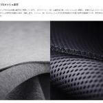 ベビーキャリアMINI 3Dジャージー