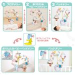 ディズニー やわらかガラガラメリー デラックス プラス タカラトミー