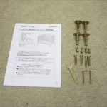 Combimini カンタン組み立てベビーベッド 738301