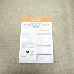 メチャカル ミッキー ネイビー