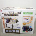 ミュージカルキッズランドDX ショコラ トイパネルセット