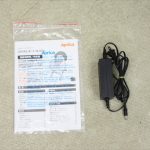 ユラリズム オート プレミアム AB ムーンロック BR 2050082