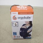 エルゴ ADAPT クールエアー ディープブルー