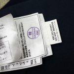 エルゴ ADAPT クールエアー ディープブルー