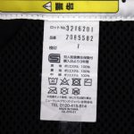 コアラ メッシュプラス AB ブラックスピリットBK 2085582