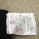 エルゴ ADAPT クールエアー オニキスブラック