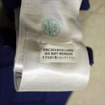 エルゴ ADAPT クールエアーメッシュ ヴィンテージインディゴ