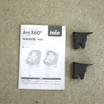 ジョイー Arc360° ブラック&ネイビー