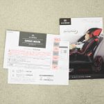 スイングムーン プレミアムS カーボンレッド ALC471