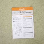 メチャカル オート4キャス compact エッグショック lotta グリーン