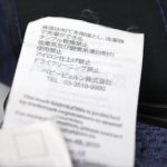 ベビーキャリア ONE+Air ダークブルー