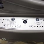 ユラリズム オート AB ムーンロックBR 2050085