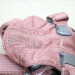 ベビーキャリア ONE KAI Air ビンテージローズ